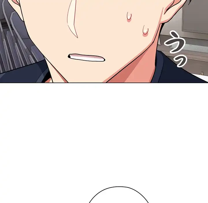 大学生活はサークルから 第90話 - 88