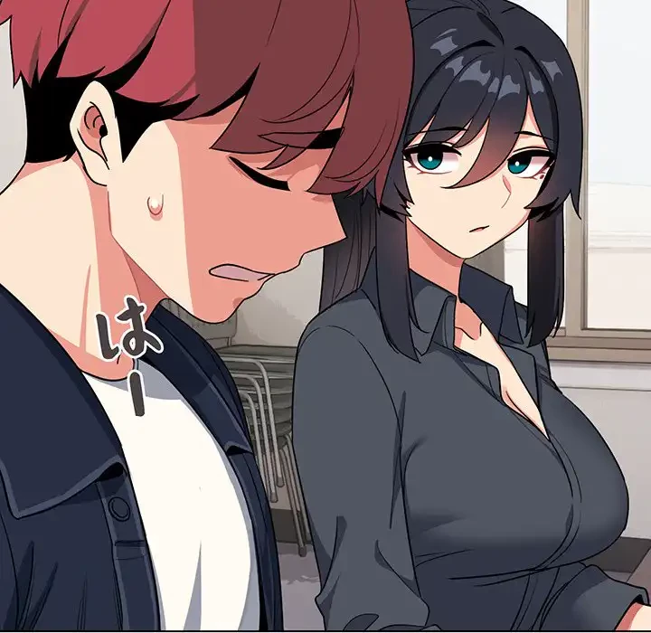 大学生活はサークルから 第90話 - 92