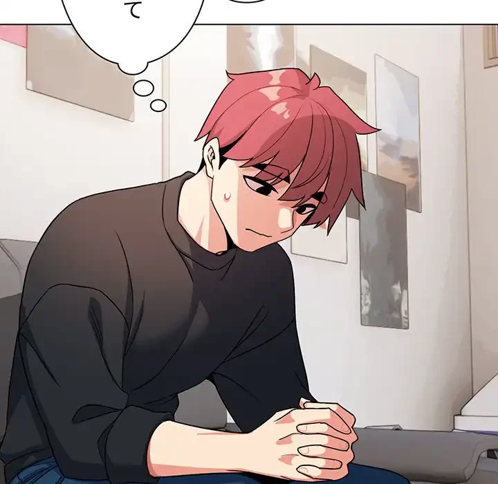 大学生活はサークルから 第90話 - 132