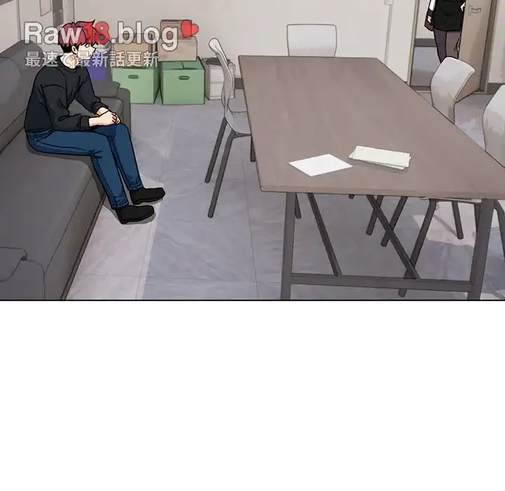 大学生活はサークルから 第90話 - 137