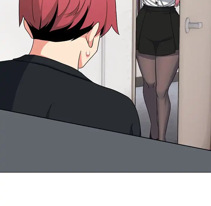 大学生活はサークルから 第90話 - 139