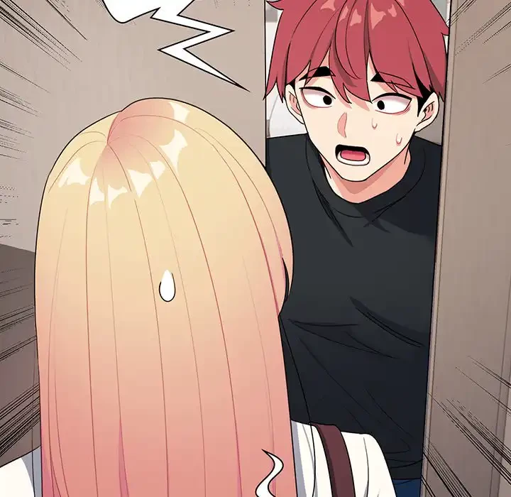 大学生活はサークルから 第90話 - 141