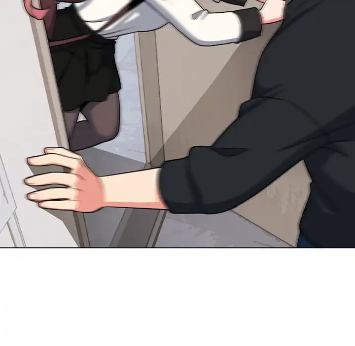 大学生活はサークルから 第90話 - 147