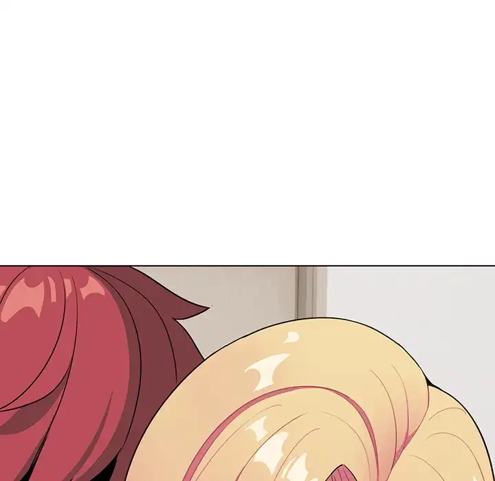 大学生活はサークルから 第90話 - 150