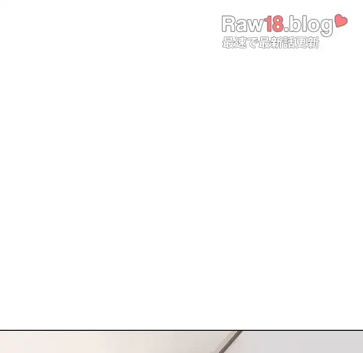 大学生活はサークルから 第92話 - 76