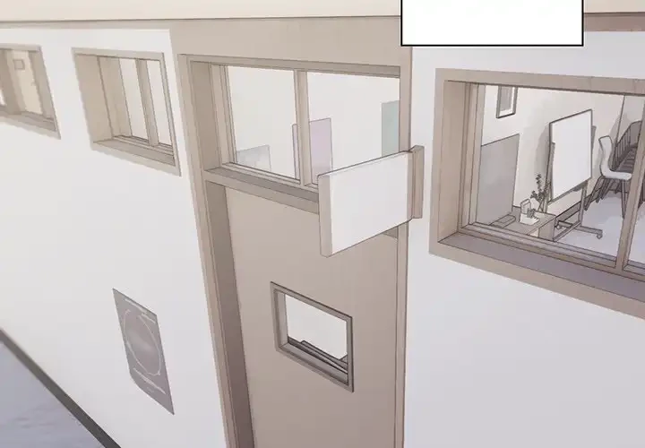 大学生活はサークルから 第93話 - 4