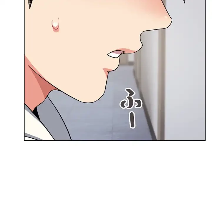 大学生活はサークルから 第93話 - 8