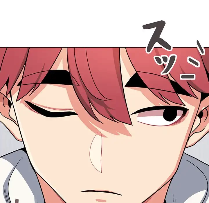 大学生活はサークルから 第93話 - 43