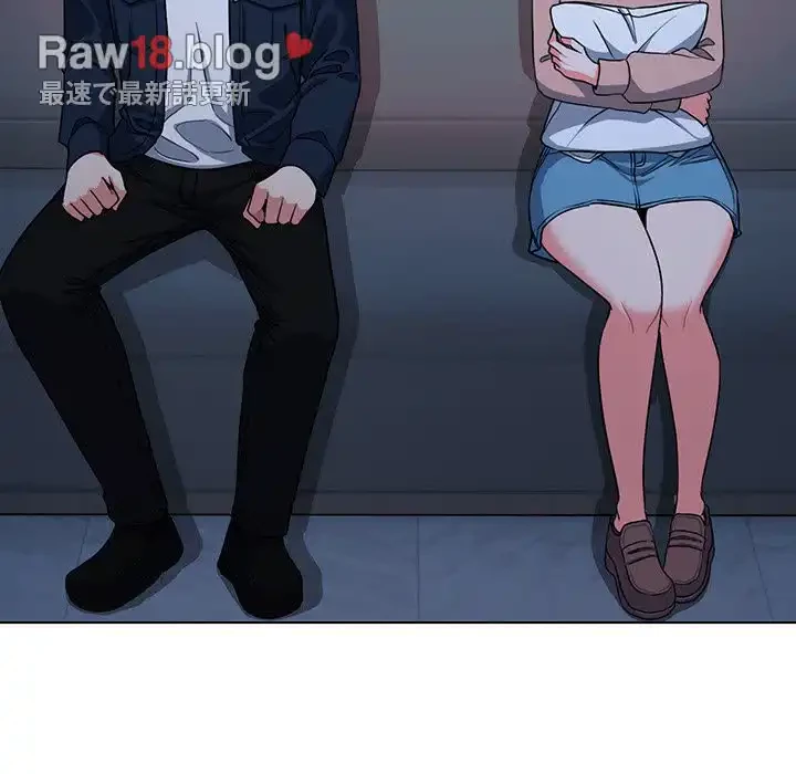 大学生活はサークルから 第93話 - 63