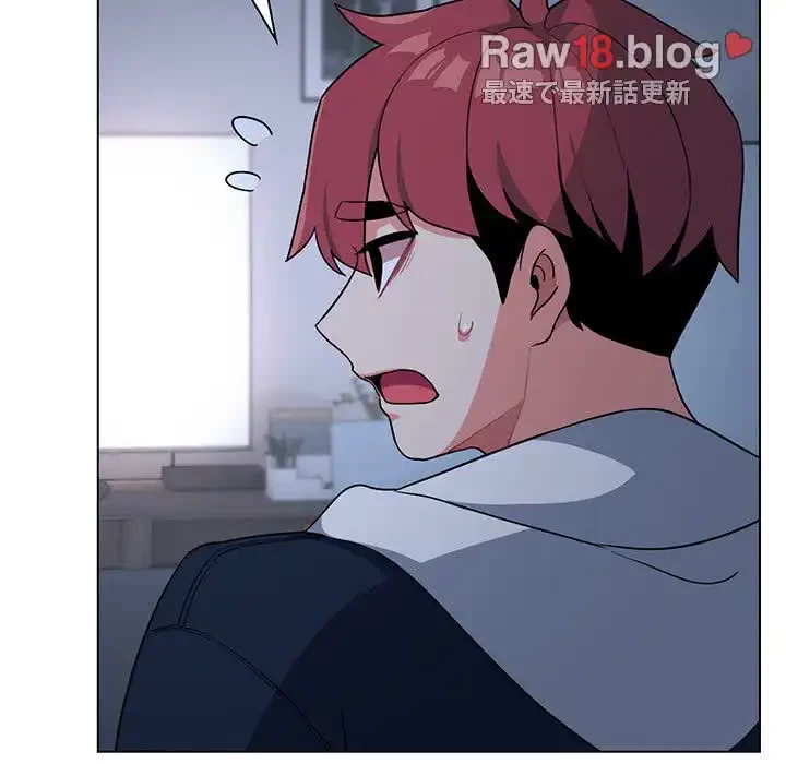 大学生活はサークルから 第93話 - 67