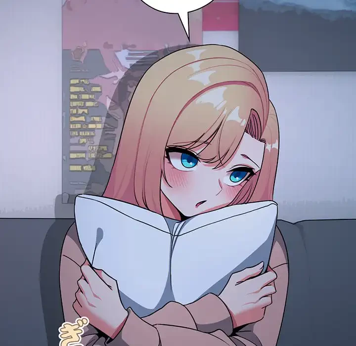 大学生活はサークルから 第93話 - 82