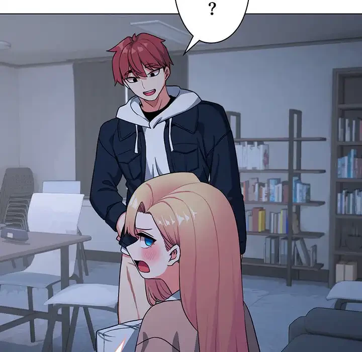 大学生活はサークルから 第93話 - 90