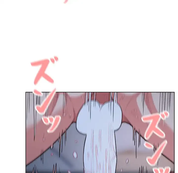 大学生活はサークルから 第93話 - 123