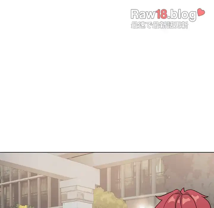 大学生活はサークルから 第94話 - 133