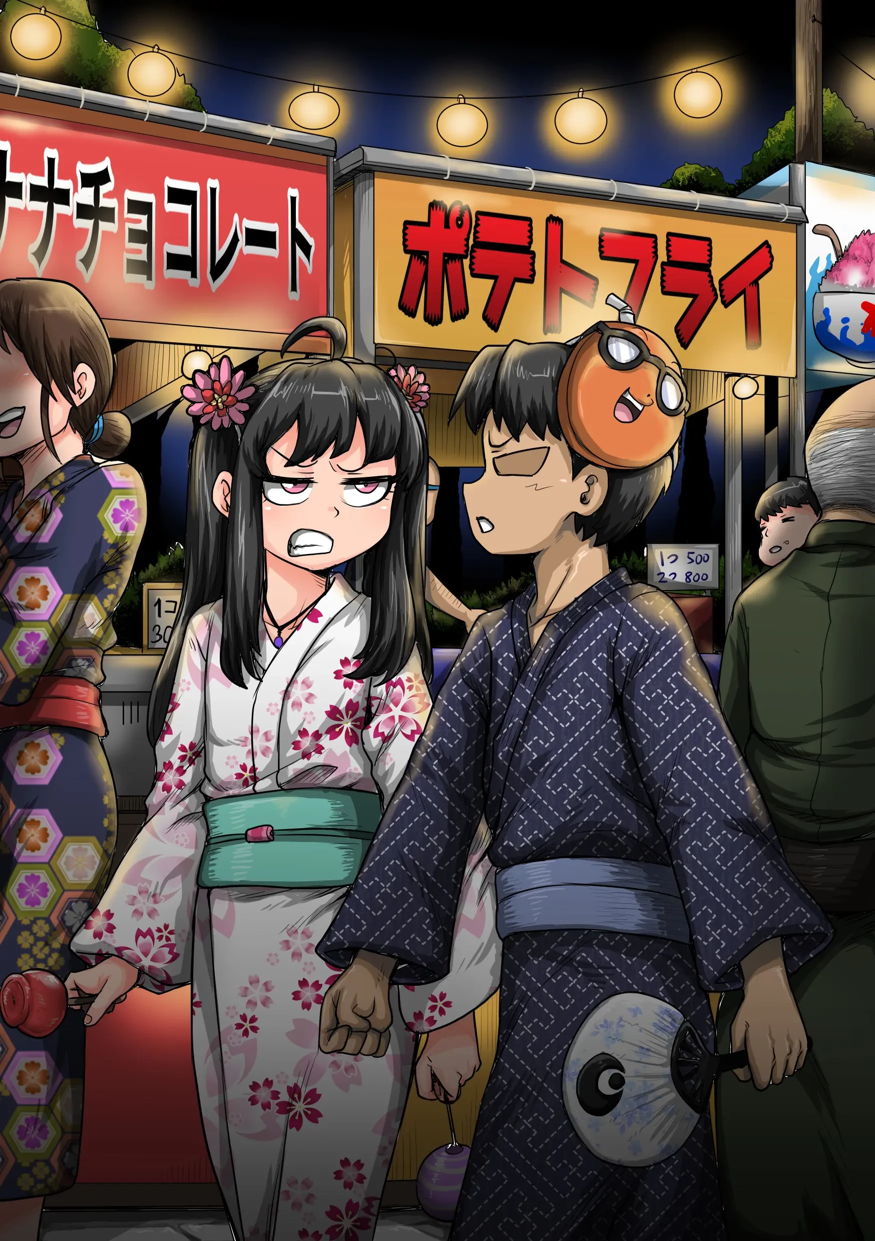 ムカつく妹はちゃんと叱らなくちゃ①～㉟まとめ (Oneshot) 第1話 - 99