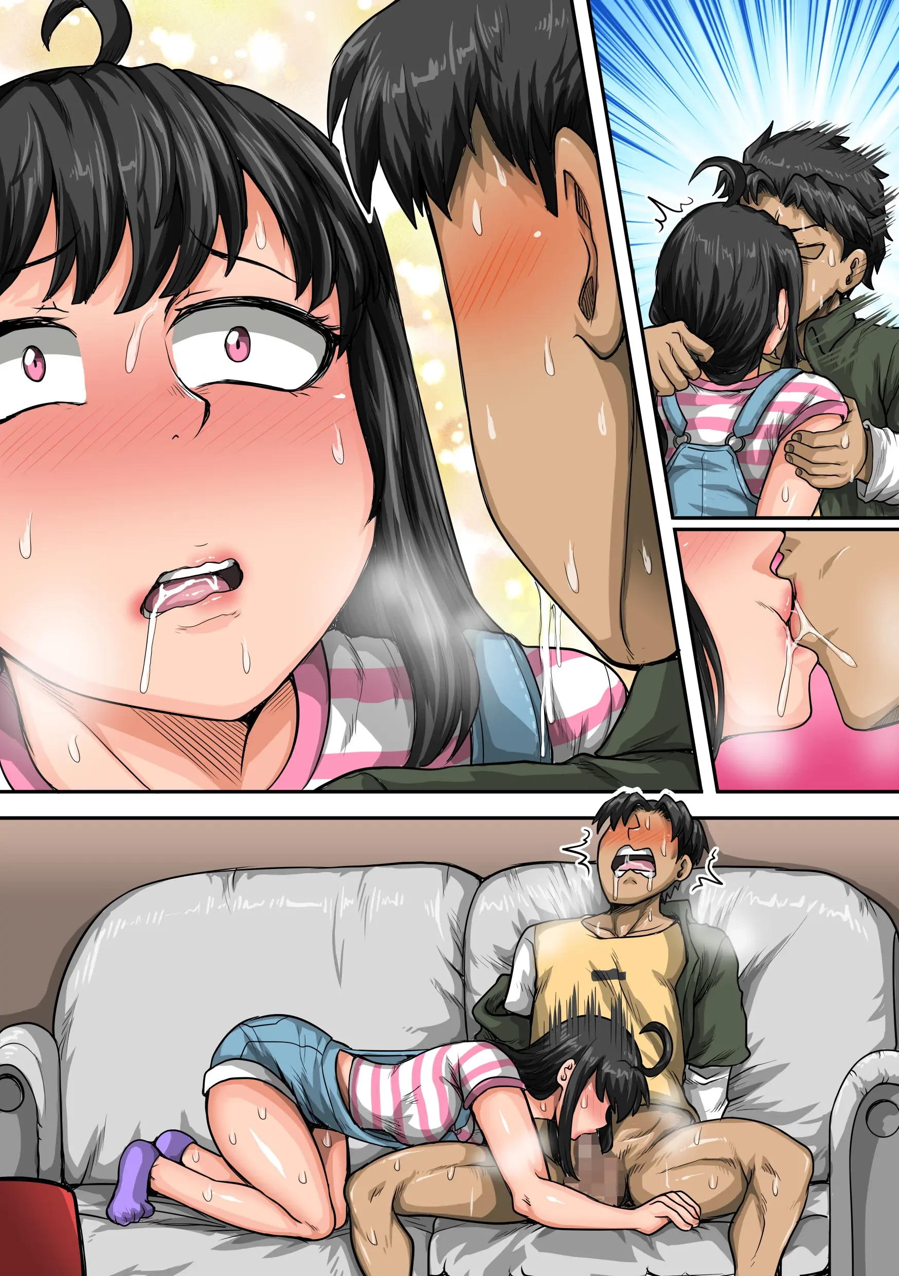ムカつく妹はちゃんと叱らなくちゃ①～㉟まとめ (Oneshot) 第1話 - 106