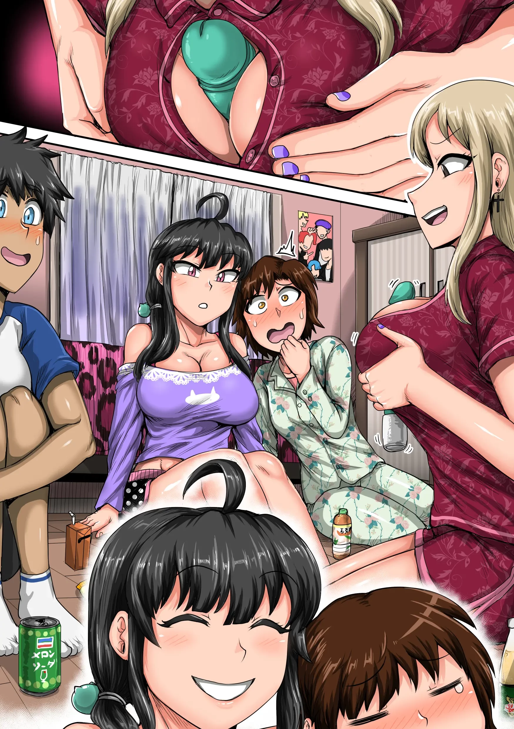 ムカつく妹はちゃんと叱らなくちゃ①～㉟まとめ (Oneshot) 第1話 - 115