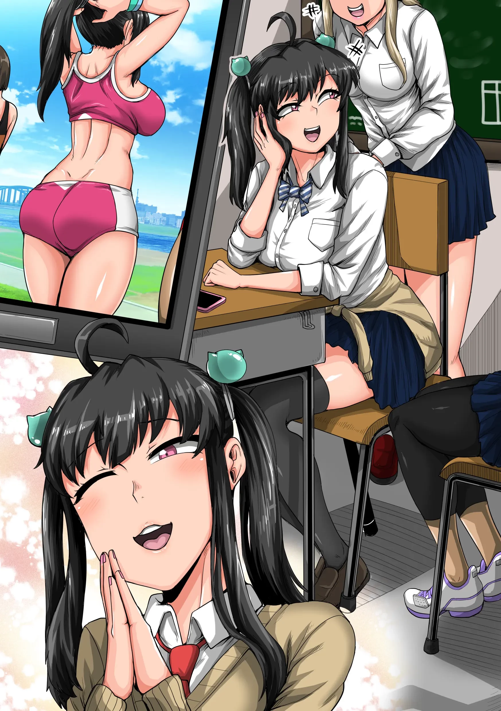 ムカつく妹はちゃんと叱らなくちゃ①～㉟まとめ (Oneshot) 第1話 - 123