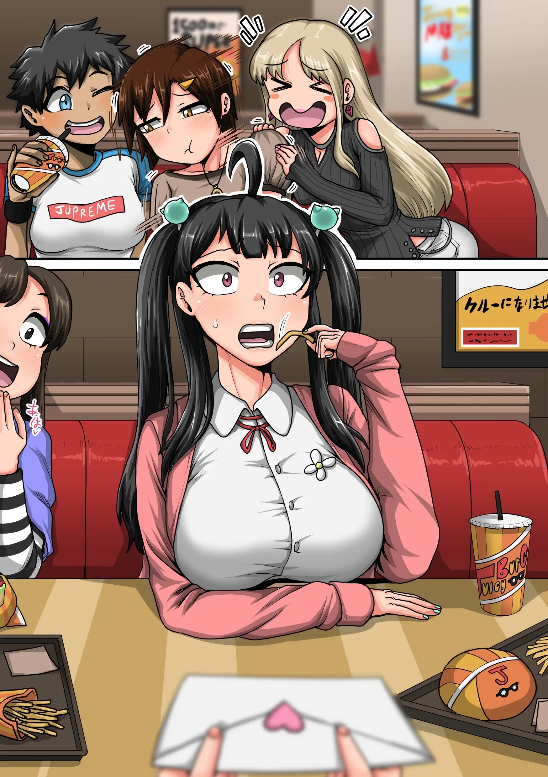 ムカつく妹はちゃんと叱らなくちゃ①～㉟まとめ (Oneshot) 第1話 - 135