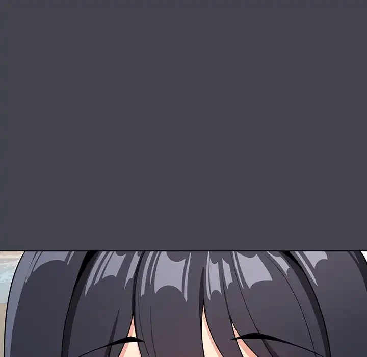 大学生活はサークルから 第96話 - 123
