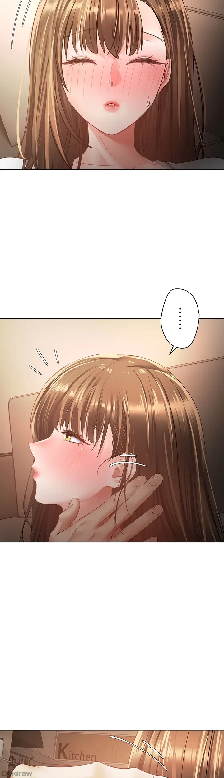 アプリで人生勝ち組 第22話 - 5