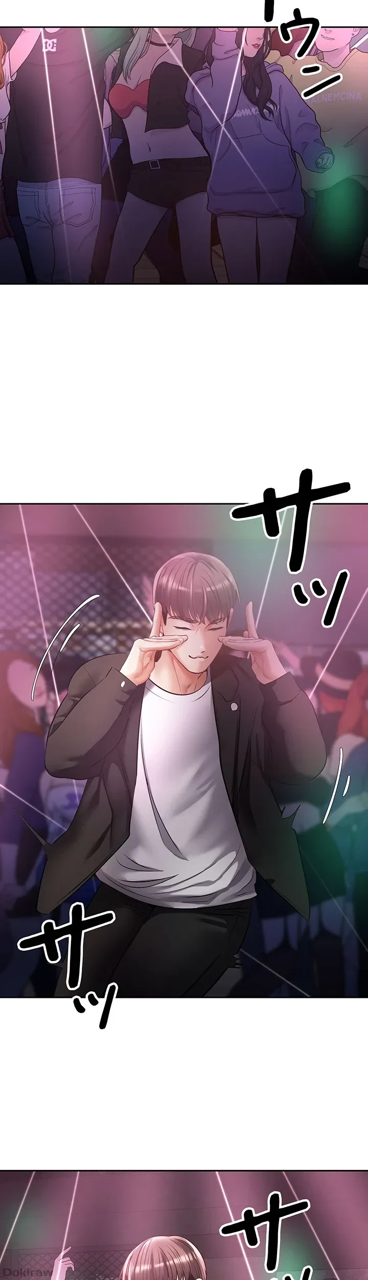 アプリで人生勝ち組 第31話 - 4