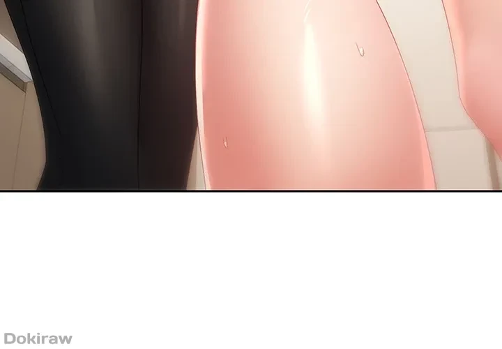 アプリで人生勝ち組 第34話 - 27