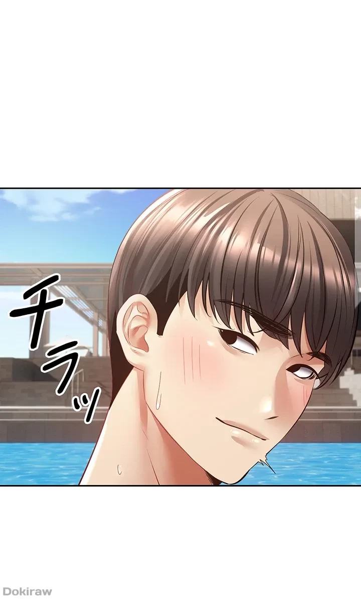アプリで人生勝ち組 第34話 - 37