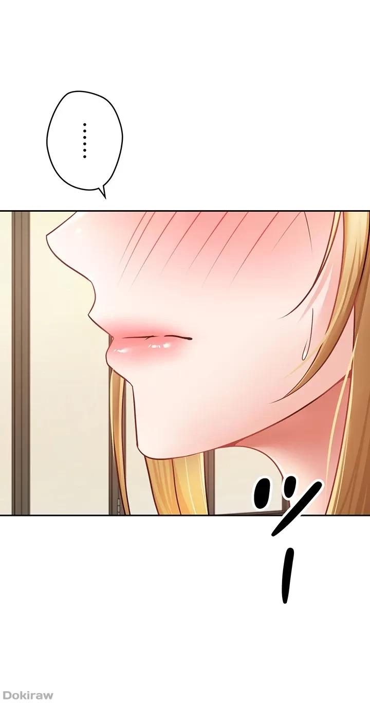 アプリで人生勝ち組 第43話 - 17