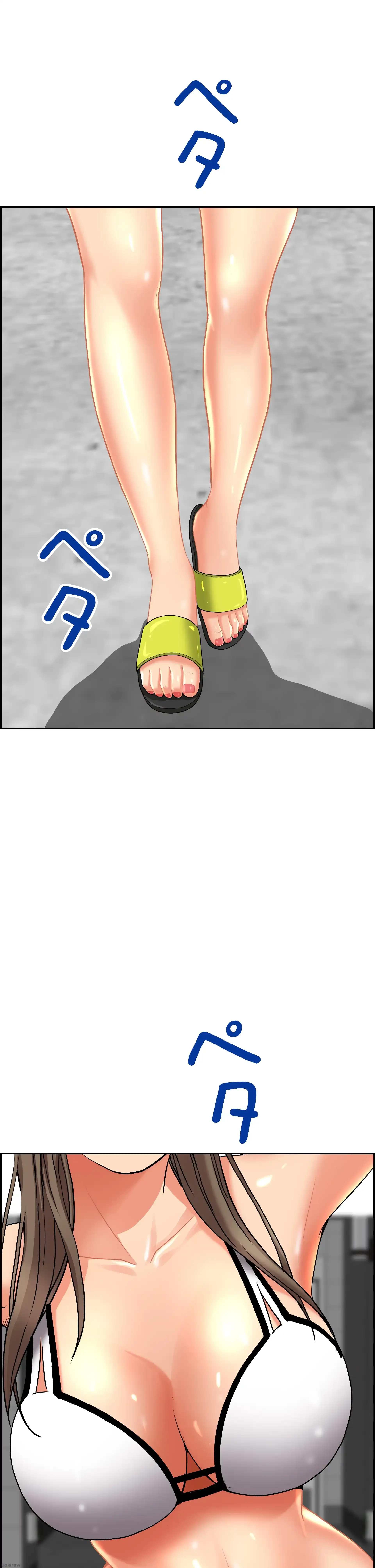 下宿物語 第45話 - 5