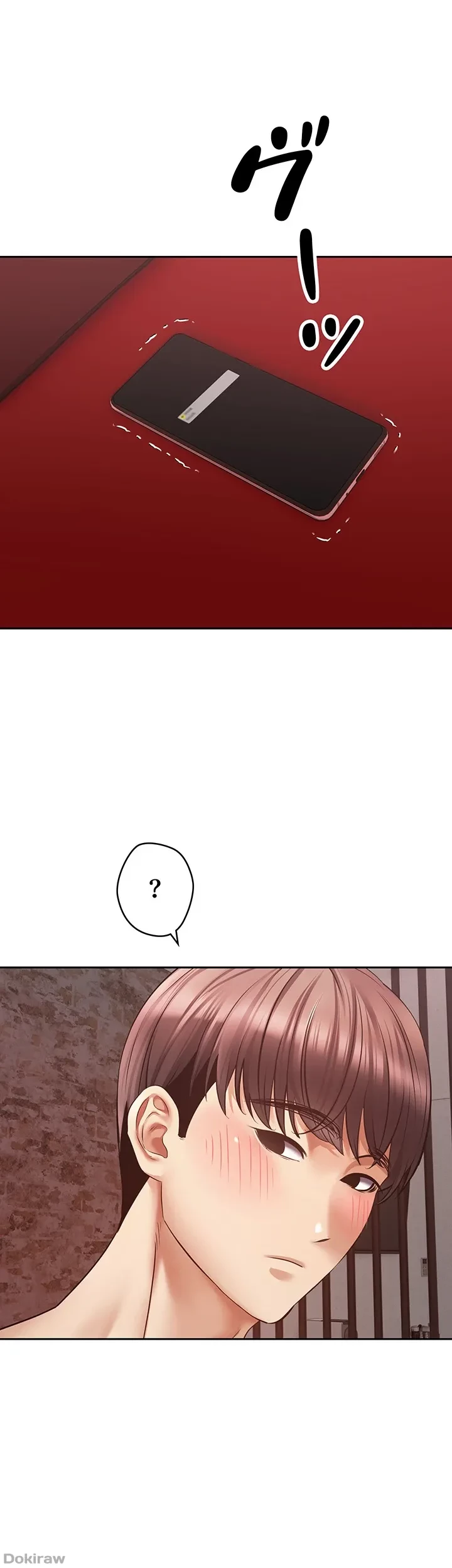 アプリで人生勝ち組 第44話 - 40