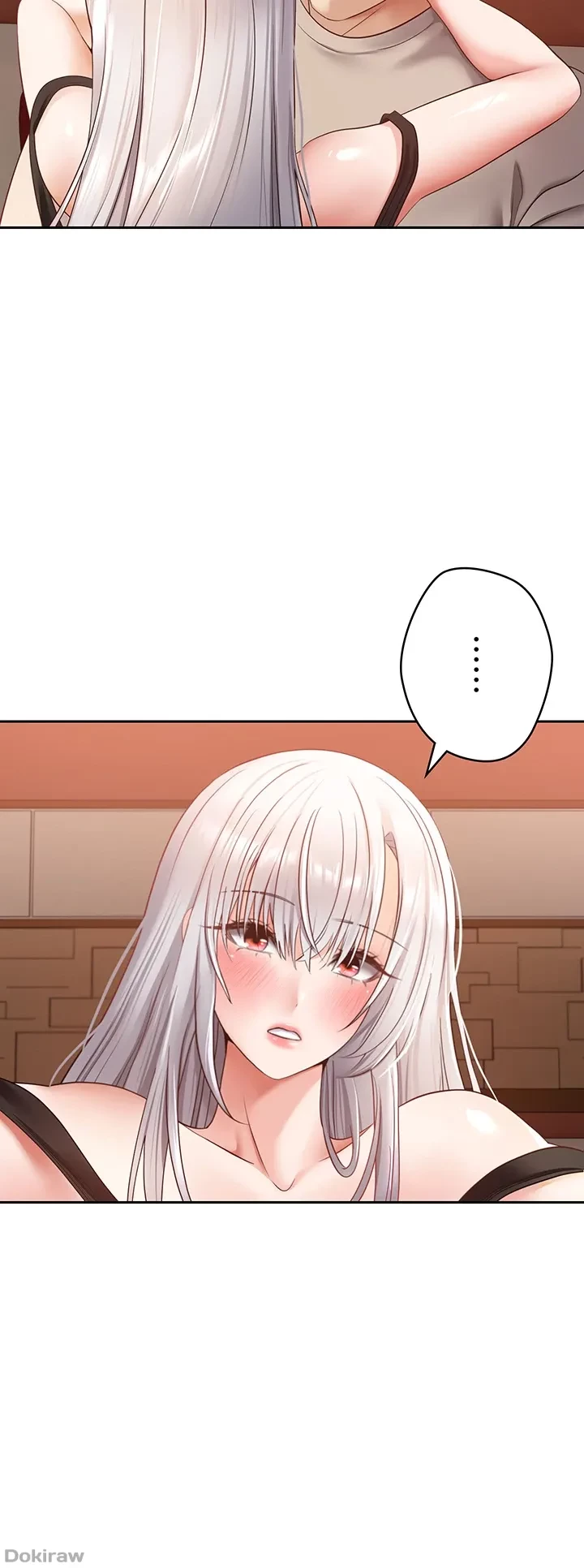 アプリで人生勝ち組 第47話 - 12