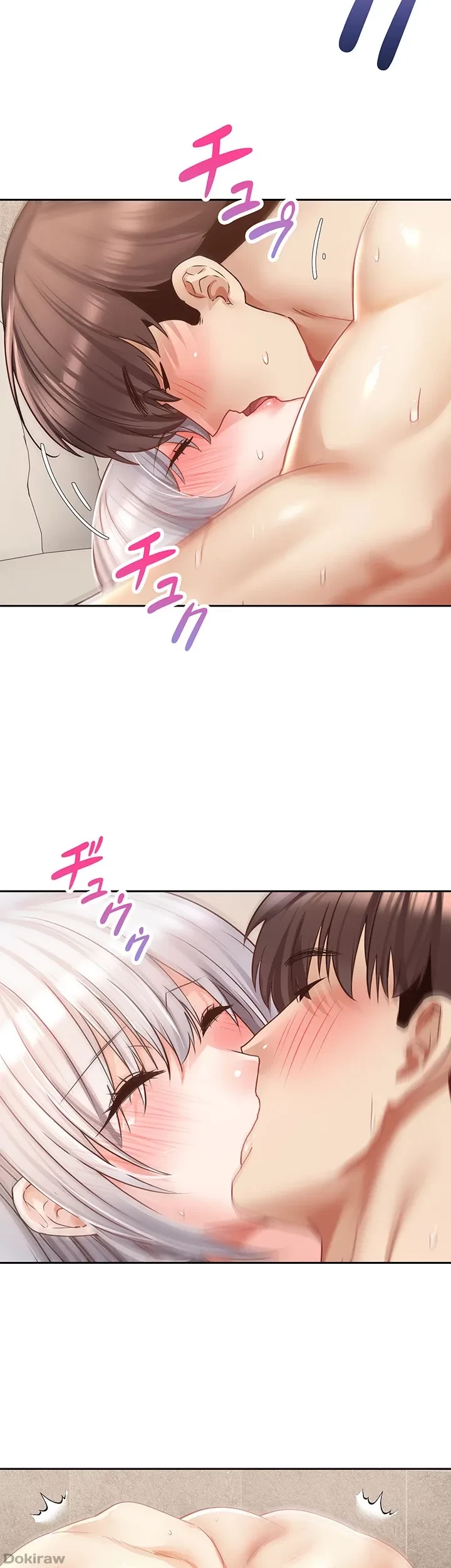 アプリで人生勝ち組 第56話 - 34