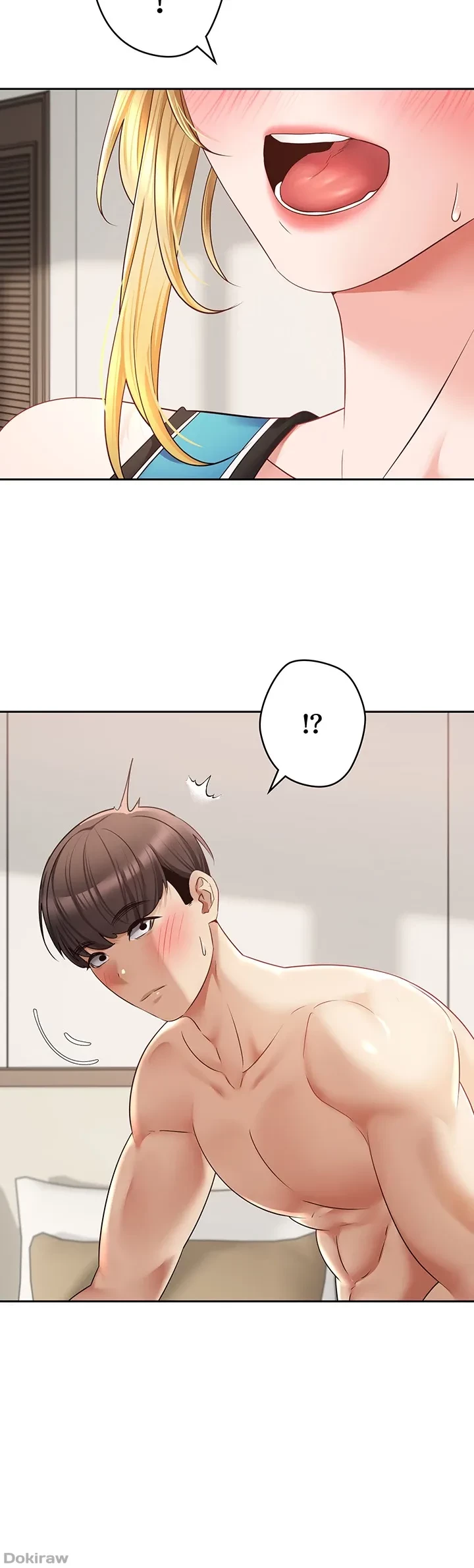 アプリで人生勝ち組 第62話 - 12