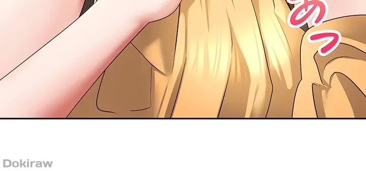 アプリで人生勝ち組 第62話 - 20