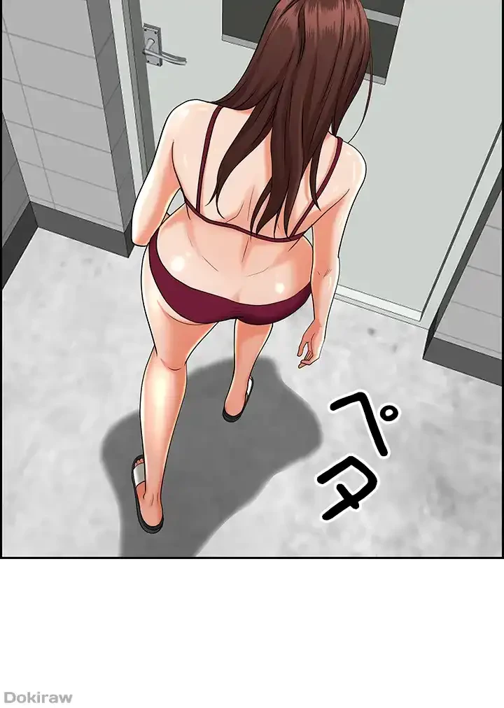 下宿物語 第47話 - 3