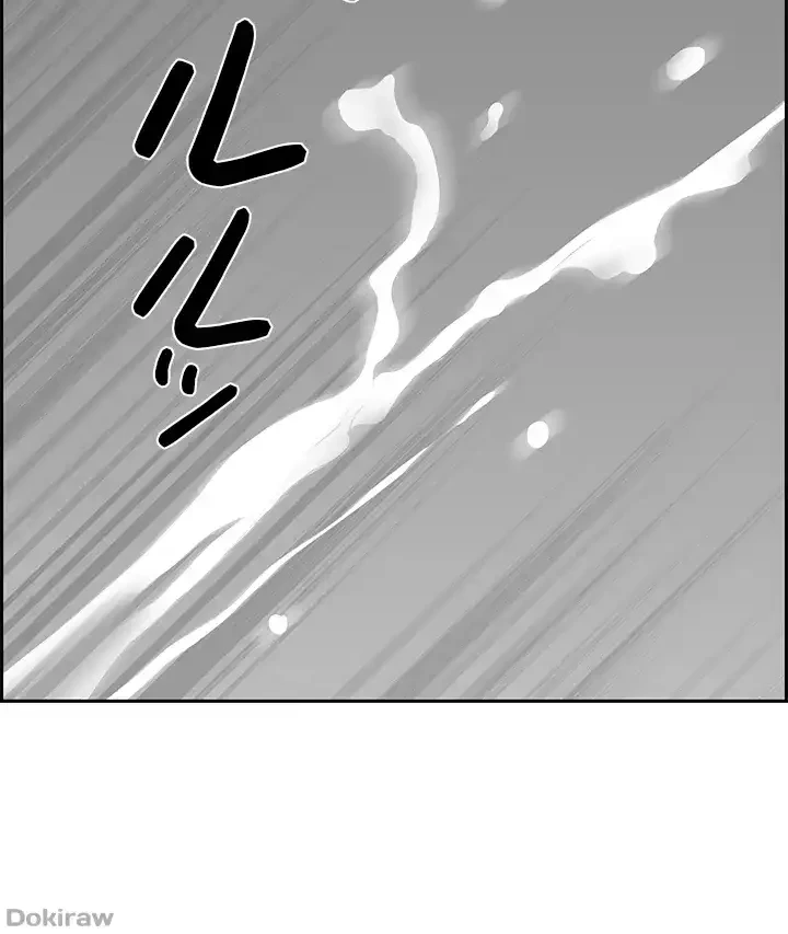下宿物語 第47話 - 16