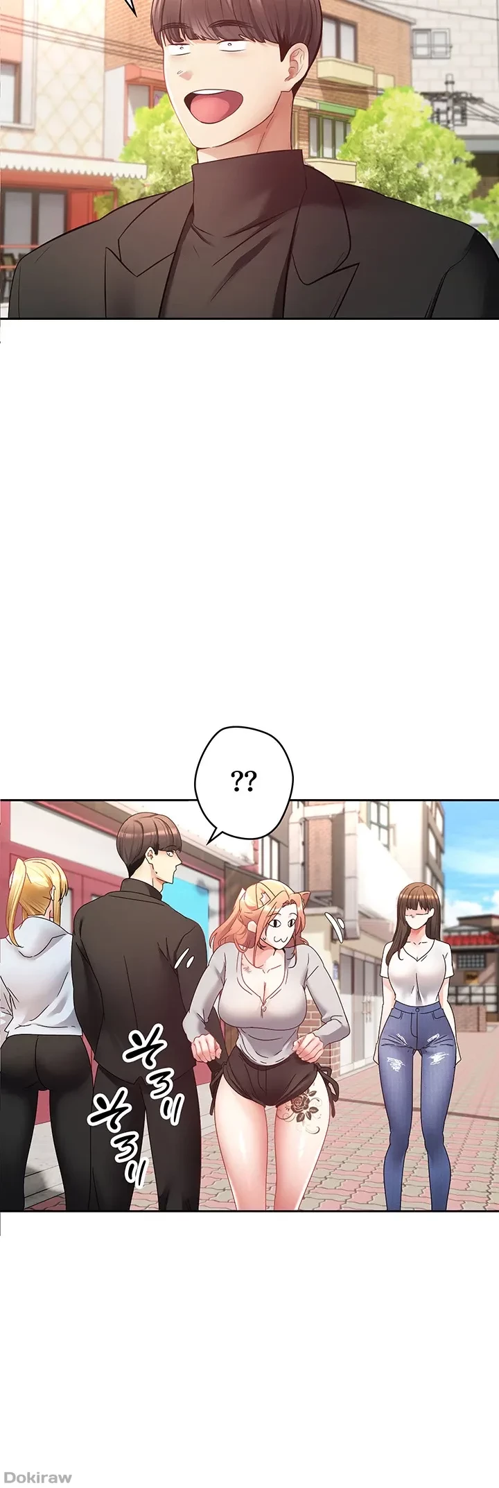 アプリで人生勝ち組 第64話 - 4