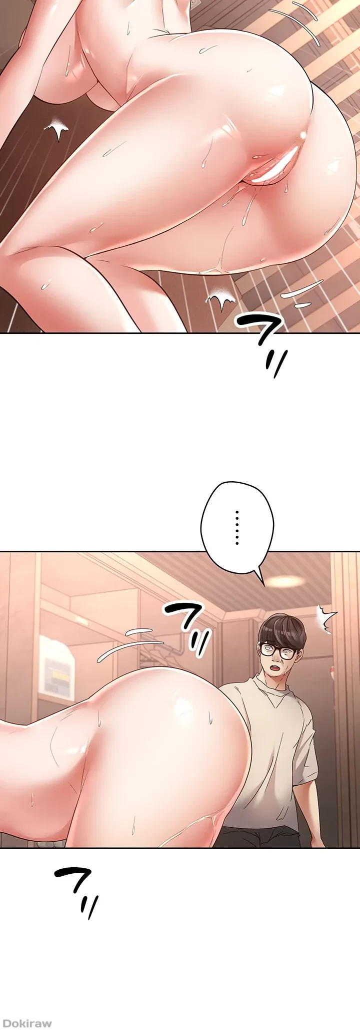 アプリで人生勝ち組 第73話 - 31