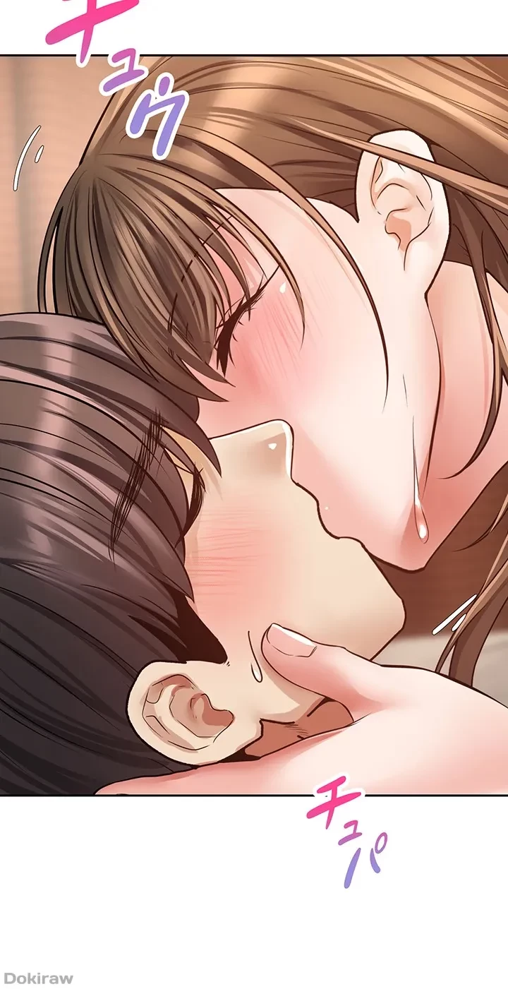 アプリで人生勝ち組 第77話 - 6