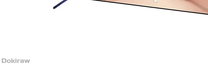 アプリで人生勝ち組 第77話 - 18