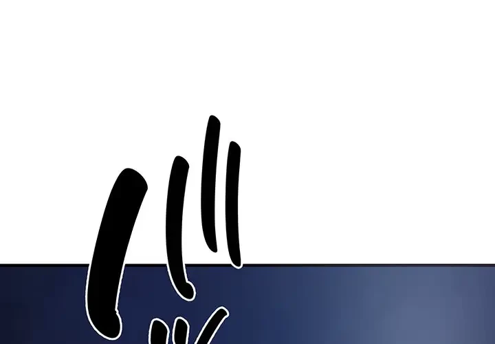 タクシー運転手は忙しい 第3話 - 1