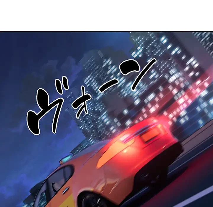 タクシー運転手は忙しい 第3話 - 43