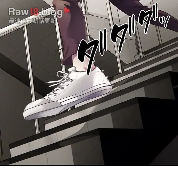 タクシー運転手は忙しい 第3話 - 60