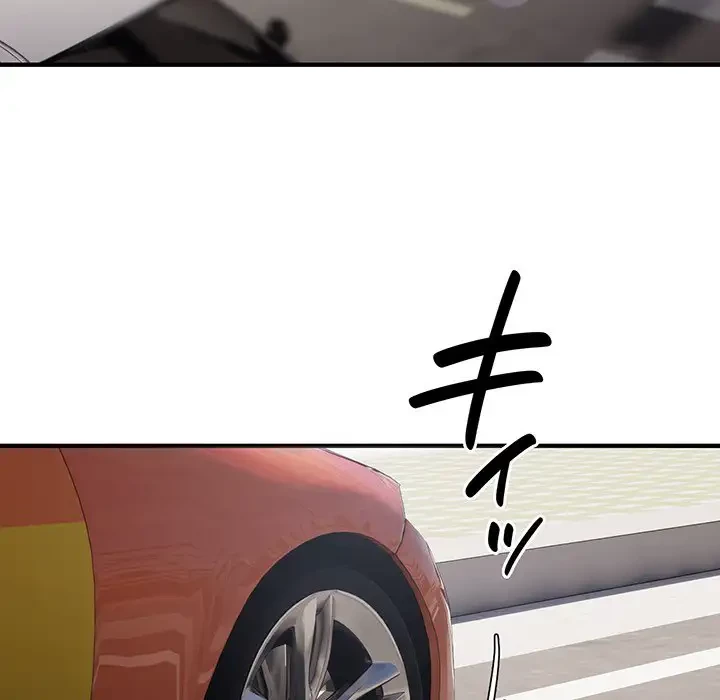 タクシー運転手は忙しい 第3話 - 82