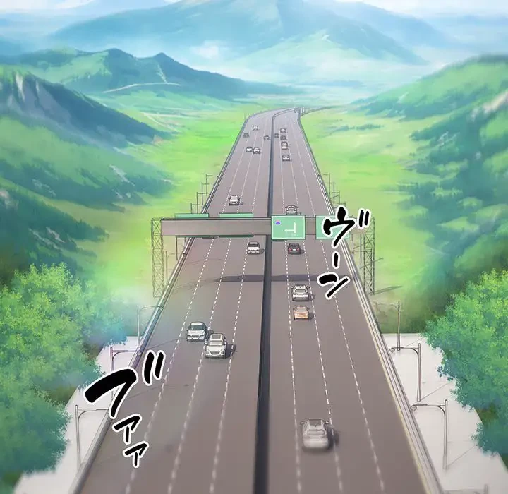 タクシー運転手は忙しい 第3話 - 91