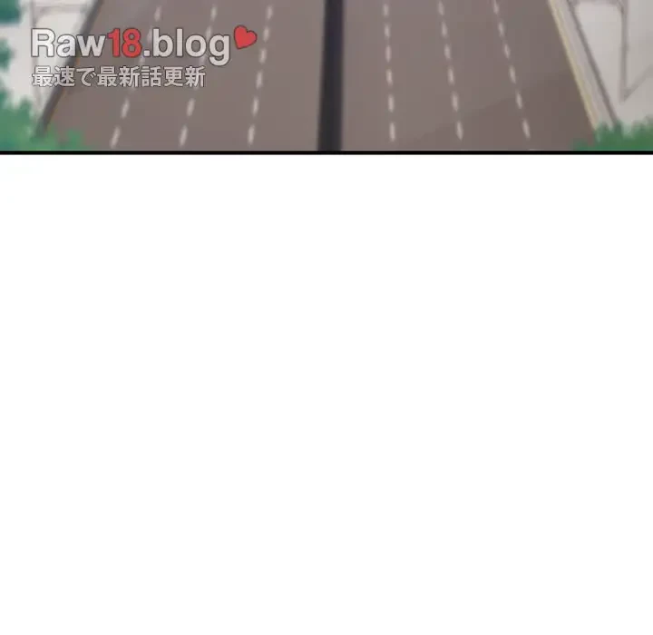 タクシー運転手は忙しい 第3話 - 92