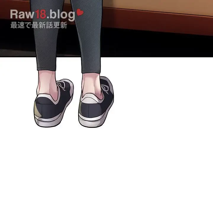 タクシー運転手は忙しい 第3話 - 99