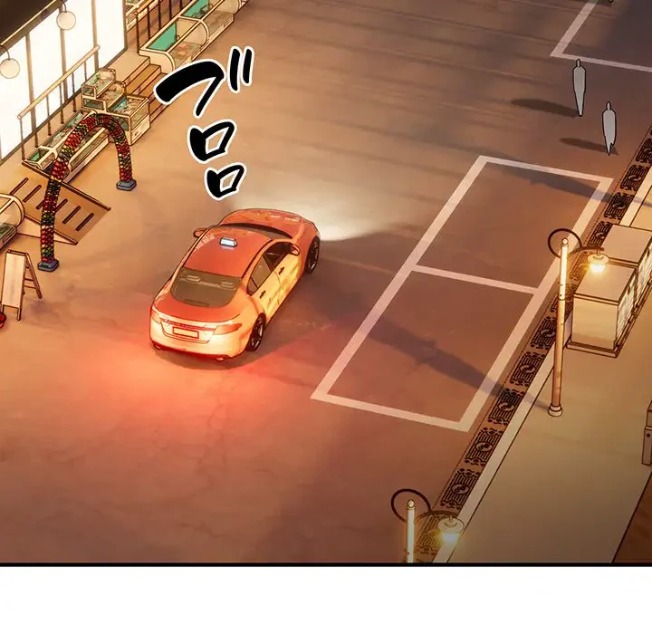 タクシー運転手は忙しい 第3話 - 122