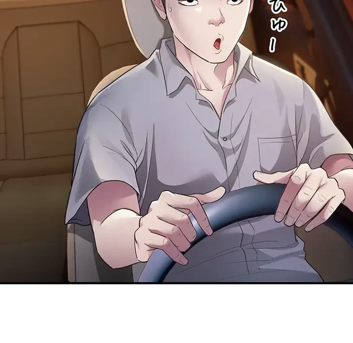 タクシー運転手は忙しい 第4話 - 44